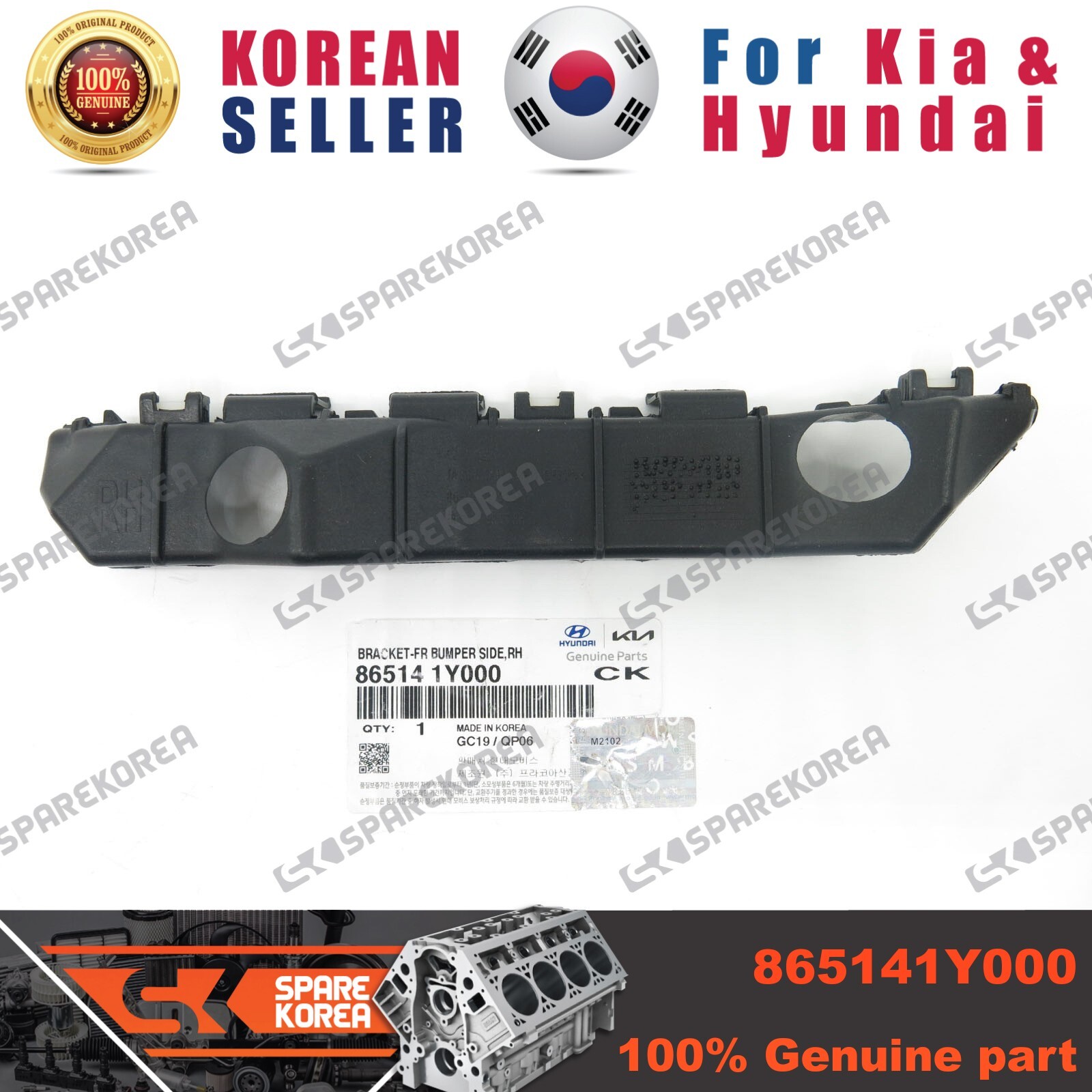 Nẹp Cài Cản Trước Phải Thẳng Kia Morning / Picanto Mã phụ tùng 865141Y000