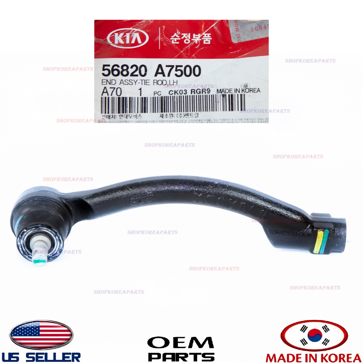 Rotuyn Lái Ngoài Trái Kia Forte / Cerato Mã phụ tùng 56820A7500