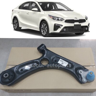 Càng A Phải Kia Forte / Cerato Mã phụ tùng 54501F2AA0