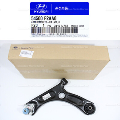Càng A Trái Kia Forte / Cerato Mã phụ tùng 54500f2aa0