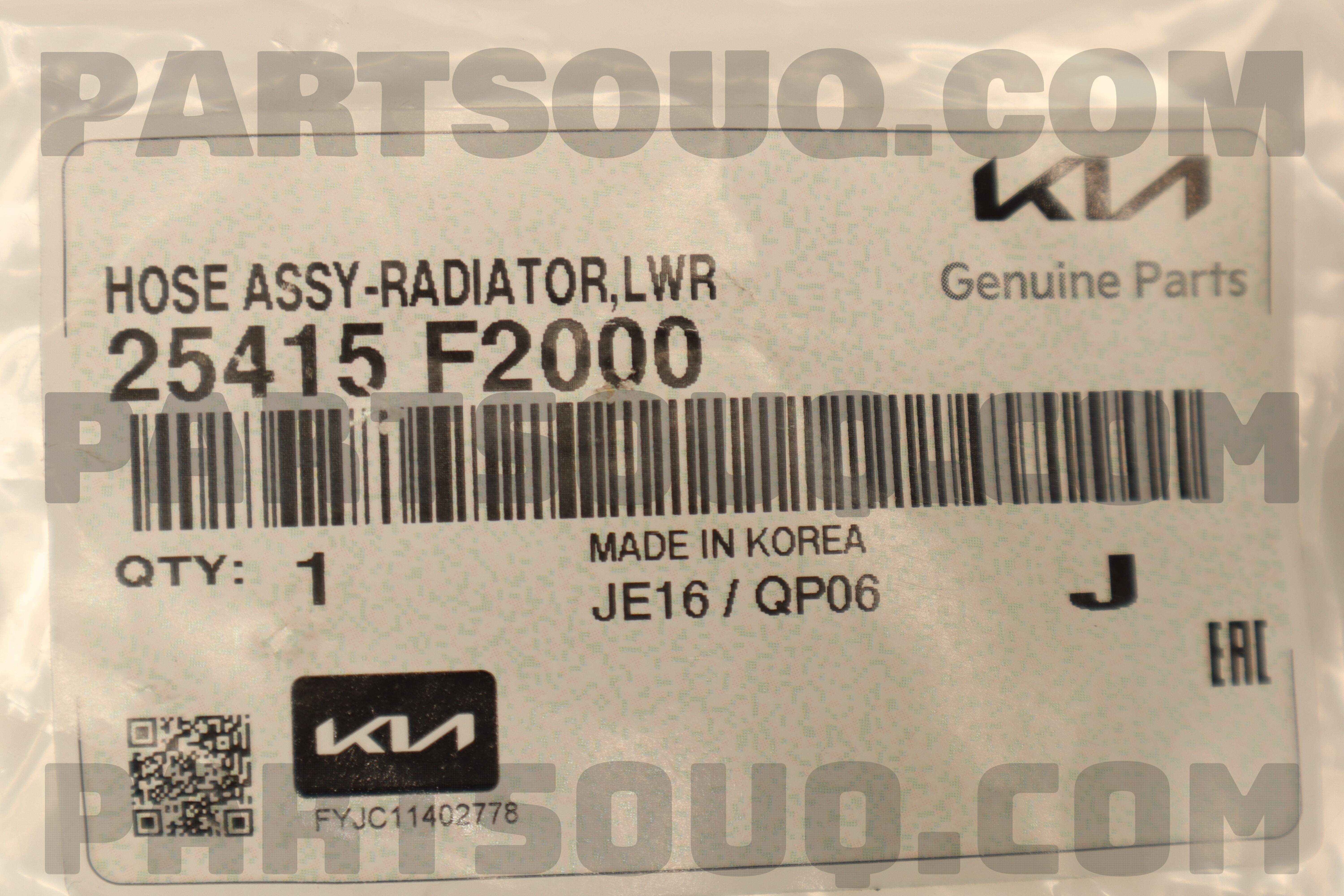 Ống Nước Ra Két Nước Kia Forte / Cerato Mã phụ tùng 25415F2000