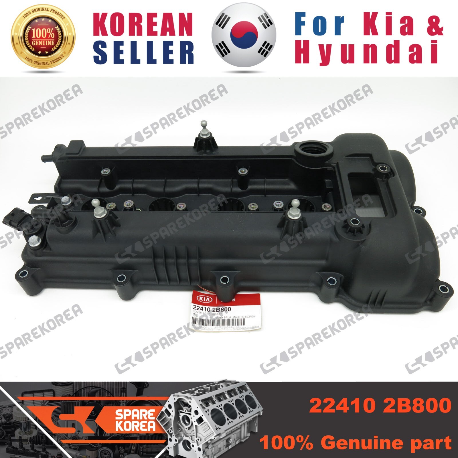 Trục Cam Xả Kia Forte / Cerato Mã phụ tùng 242002B860