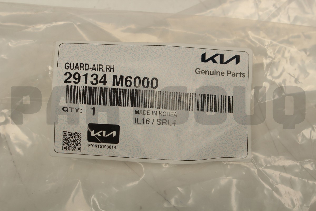 Tấm Bảo Vệ Két Nước Phải Kia Forte / Cerato Mã phụ tùng 29134m6000
