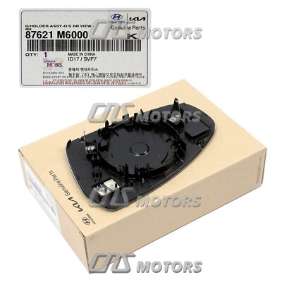 Gương Chiếu Hậu Phải Kia koup Mã phụ tùng 876061M600