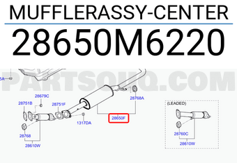 Ống Xả Đoạn Giữa Kia Forte / Cerato Mã phụ tùng 28650M6220