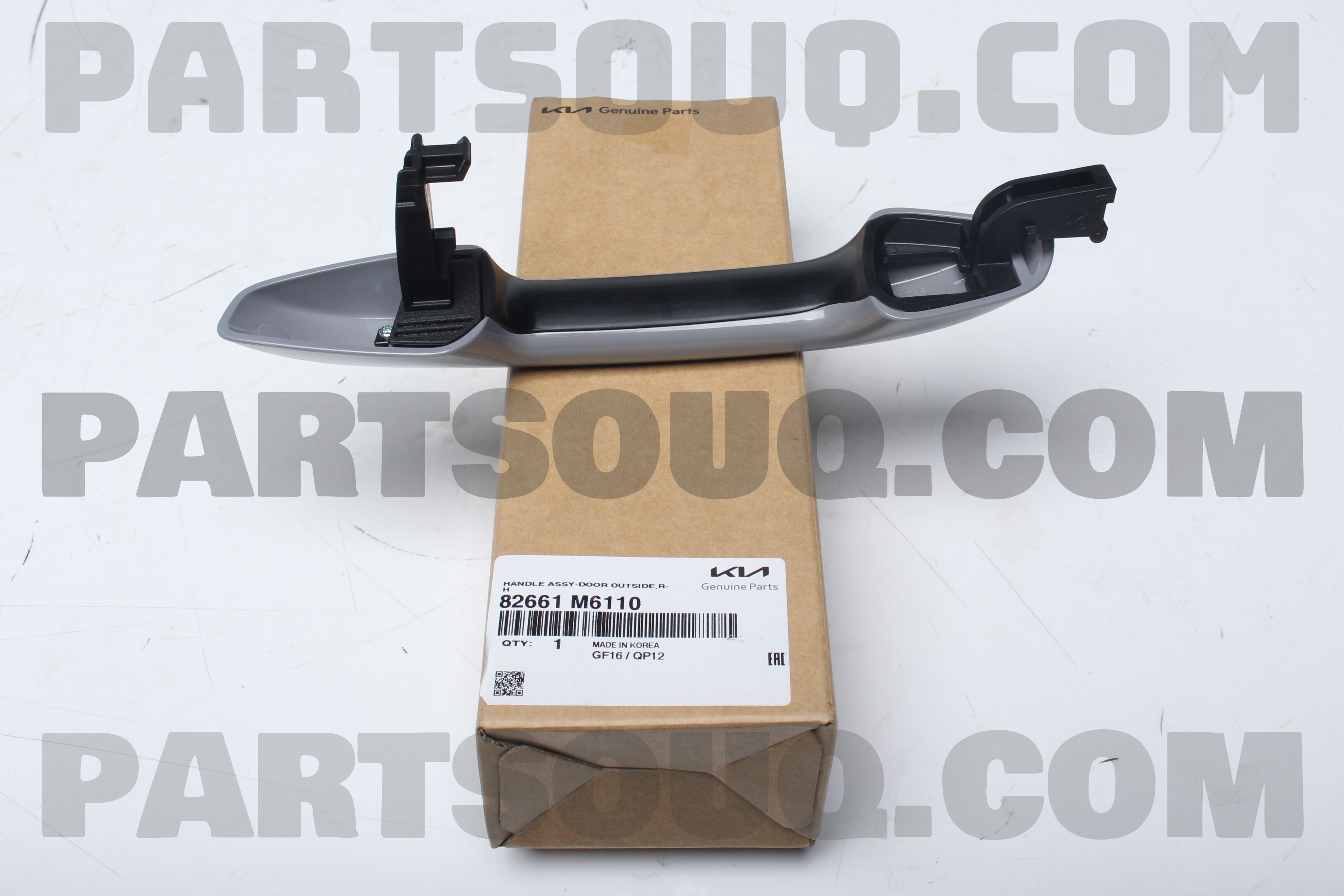 Tay Mở Cửa Ngoài Phải Kia Forte / Cerato Mã phụ tùng 82661m6110