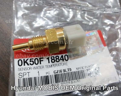 Cảm Biến Báo Quạt Kia Spectra Mã phụ tùng 0K50F18840