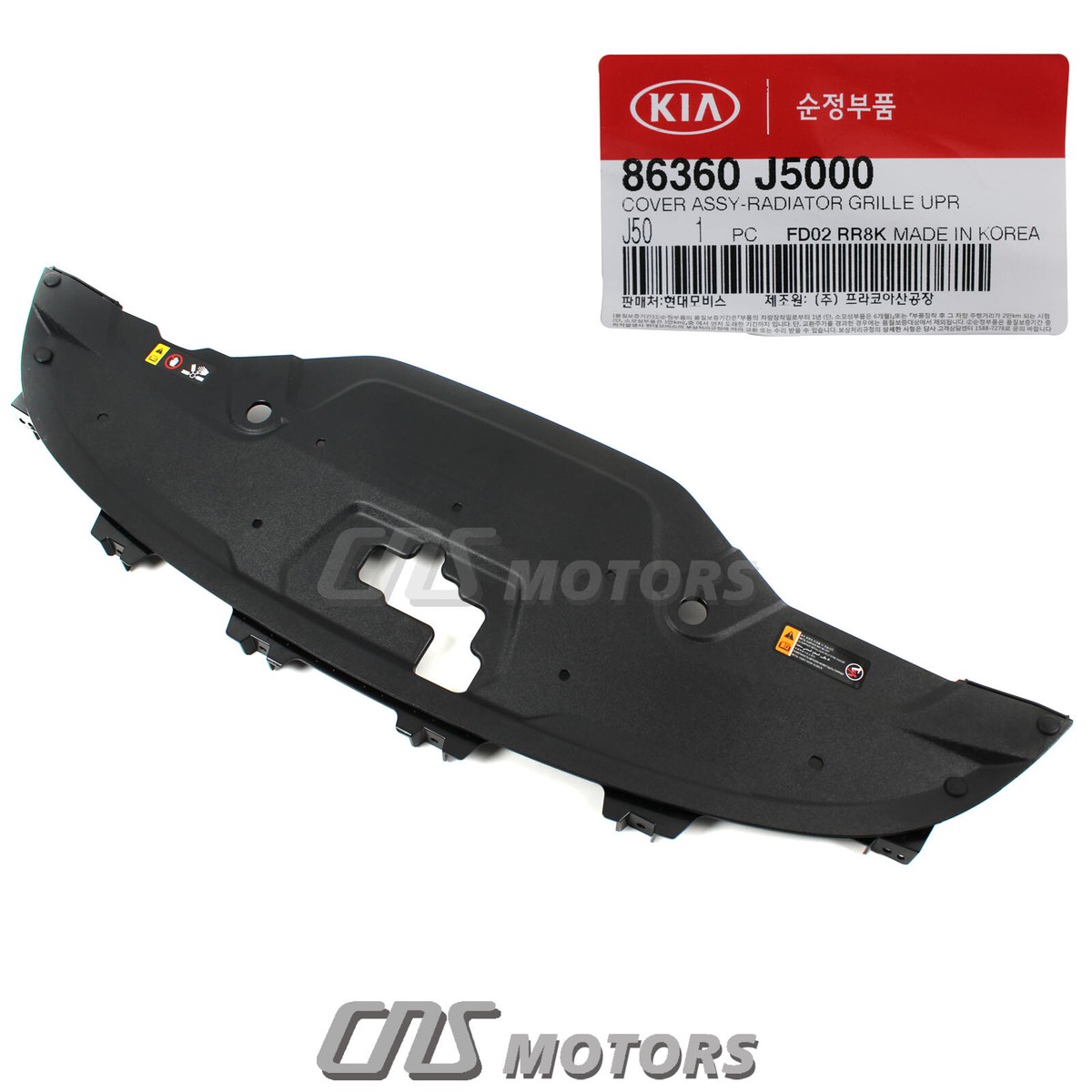 Tổng Phanh Trên Kia Forte / Cerato Mã phụ tùng 58510g3600