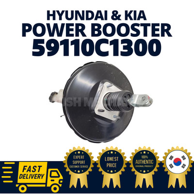 Bầu Trợ Lực Phanh Kia Forte / Cerato Mã phụ tùng 59110g3600