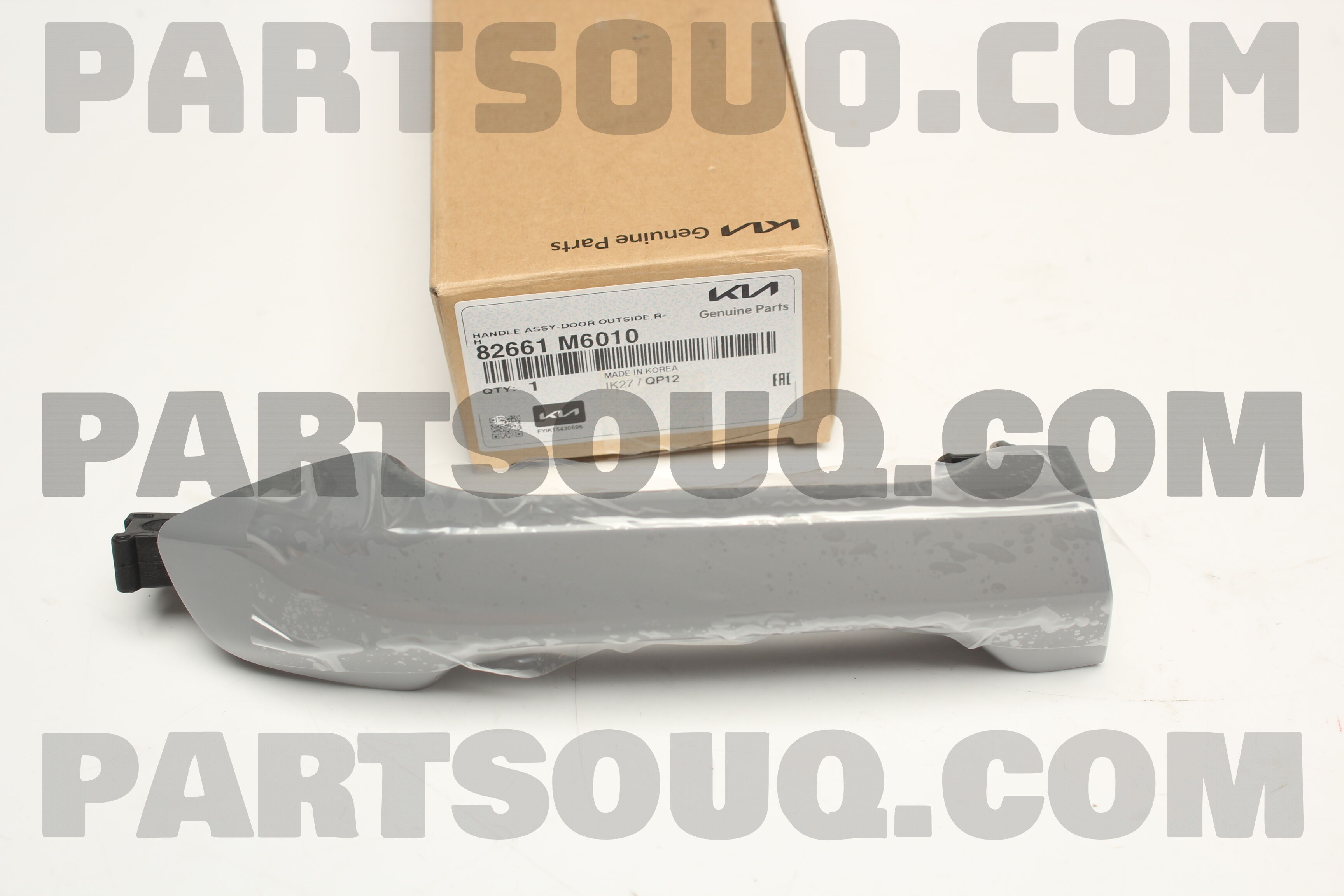 Tay Mở Cửa Ngoài Phải Kia Forte / Cerato Mã phụ tùng 82661m6010
