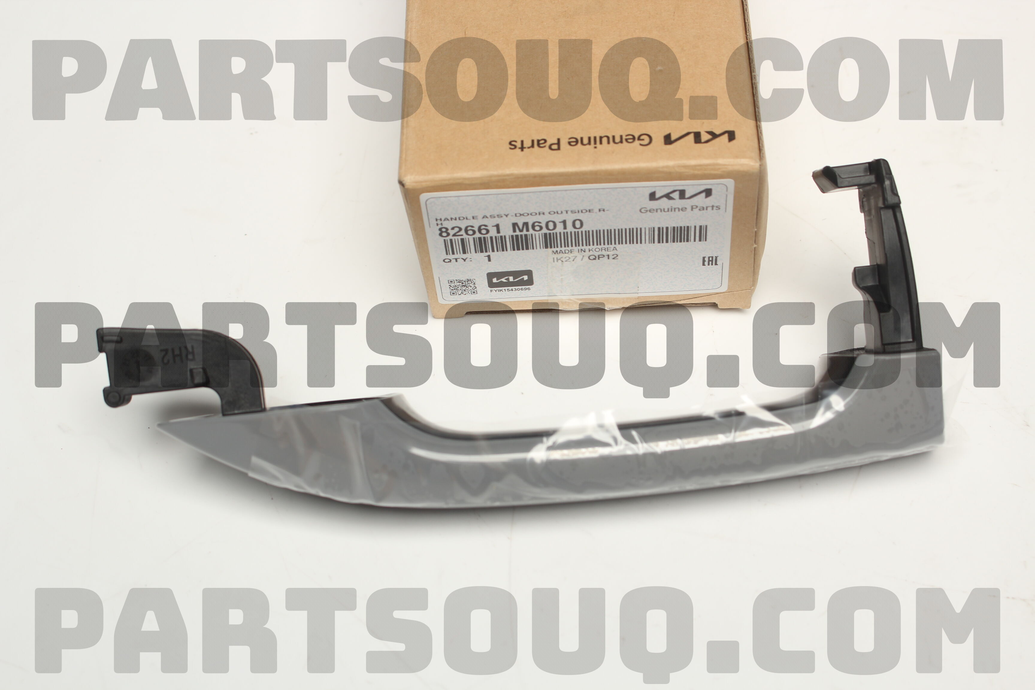 Tay Mở Cửa Ngoài Phải Kia Forte / Cerato Mã phụ tùng 82661m6010