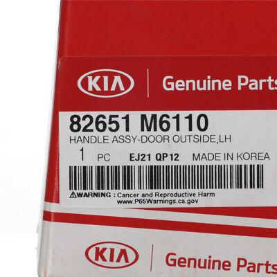 Tay Mở Cửa Ngoài Trái Kia Forte / Cerato Mã phụ tùng 82651m6110