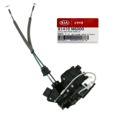Ổ Khóa Ngậm Cửa Sau Trái Kia Forte / Cerato Mã phụ tùng 81410m6000