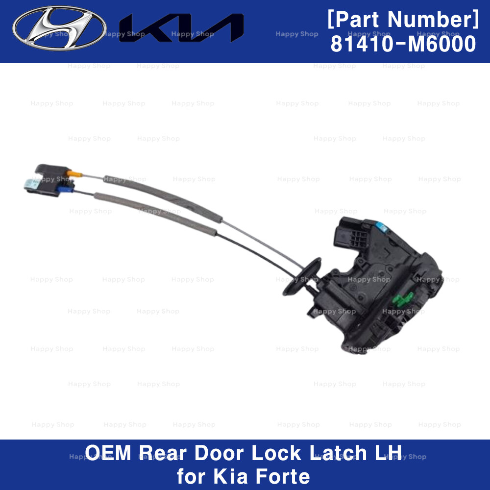 Ổ Khóa Ngậm Cửa Sau Trái Kia Forte / Cerato Mã phụ tùng 81410m6000