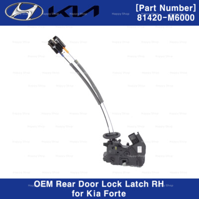 Ổ Khóa Ngậm Cửa Sau Phải Kia Forte / Cerato Mã phụ tùng 81420m6000