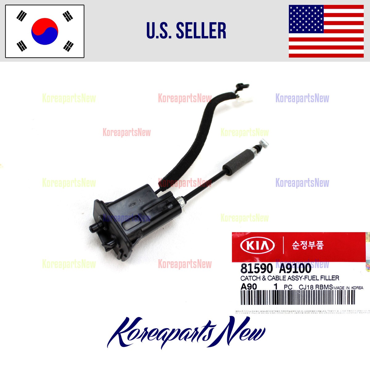 Dây Giật Nắp Bình Xăng Kia Forte / Cerato Mã phụ tùng 81590M6900