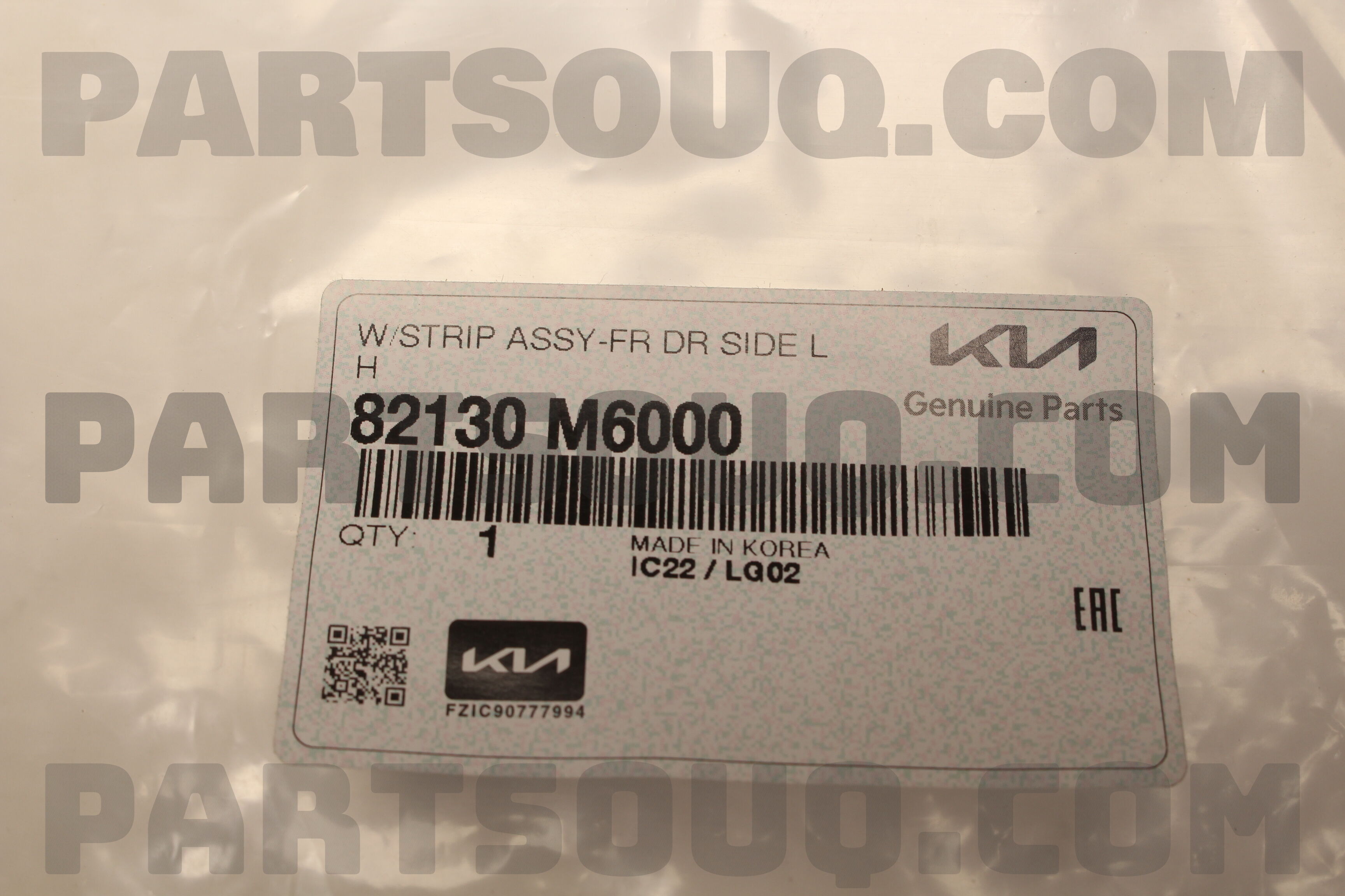 Gioăng Cánh Cửa Trước Trái Kia Forte / Cerato Mã phụ tùng 82130M6000