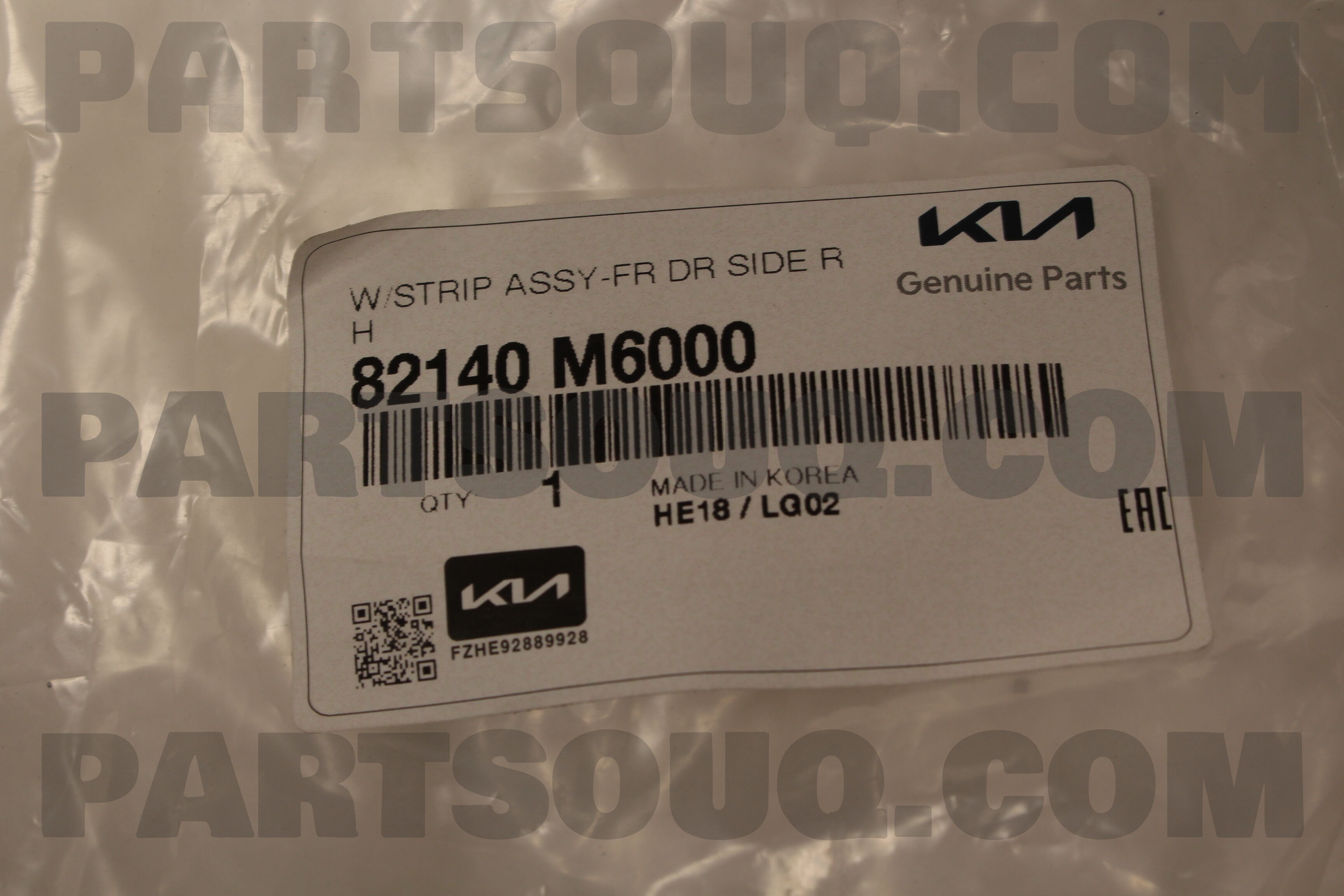 Gioăng Cánh Cửa Trước Phải Kia Forte / Cerato Mã phụ tùng 82140M6000