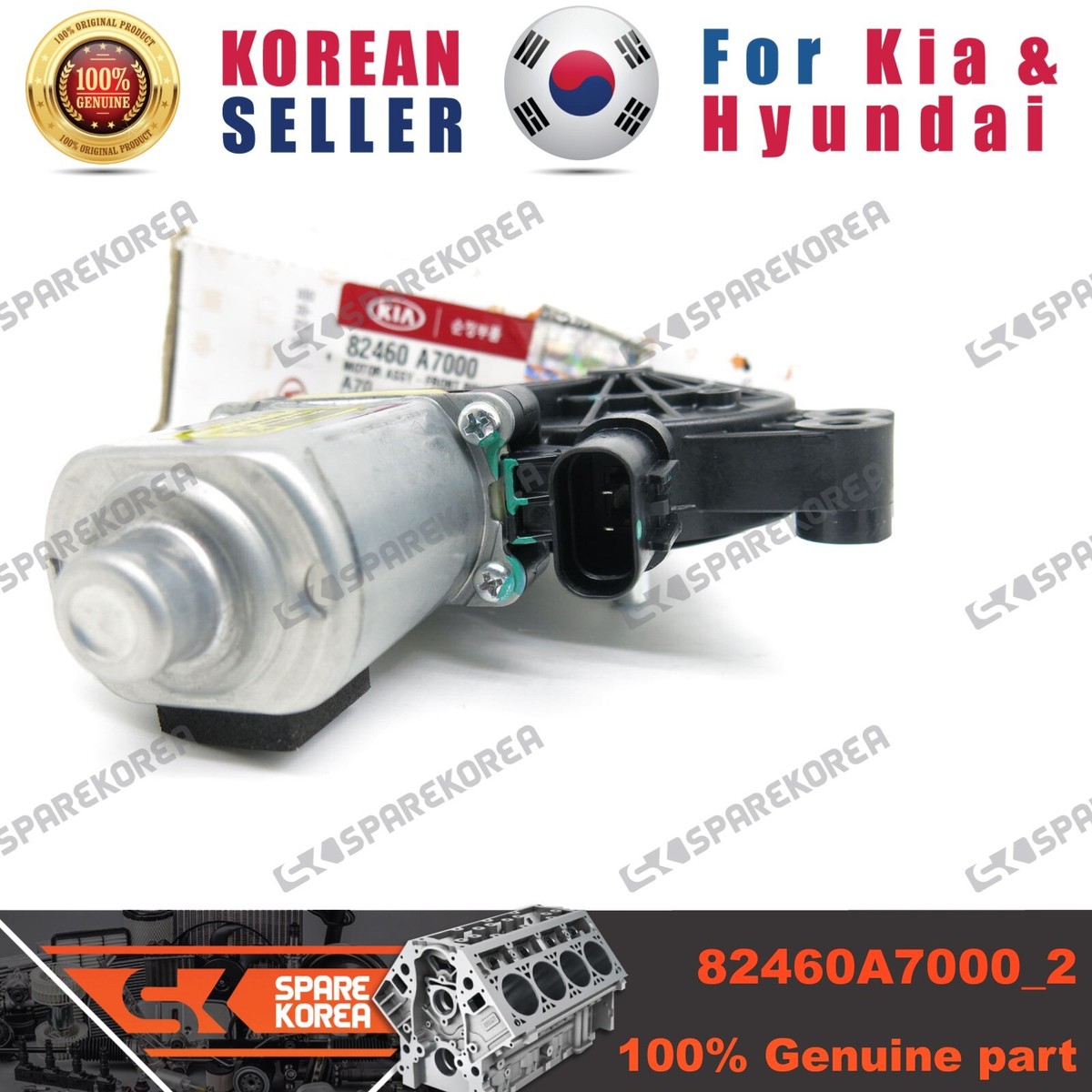 Compa Nâng Hạ Kính Cánh Cửa Trước Trái Kia Forte / Cerato Mã phụ tùng 82471M6020