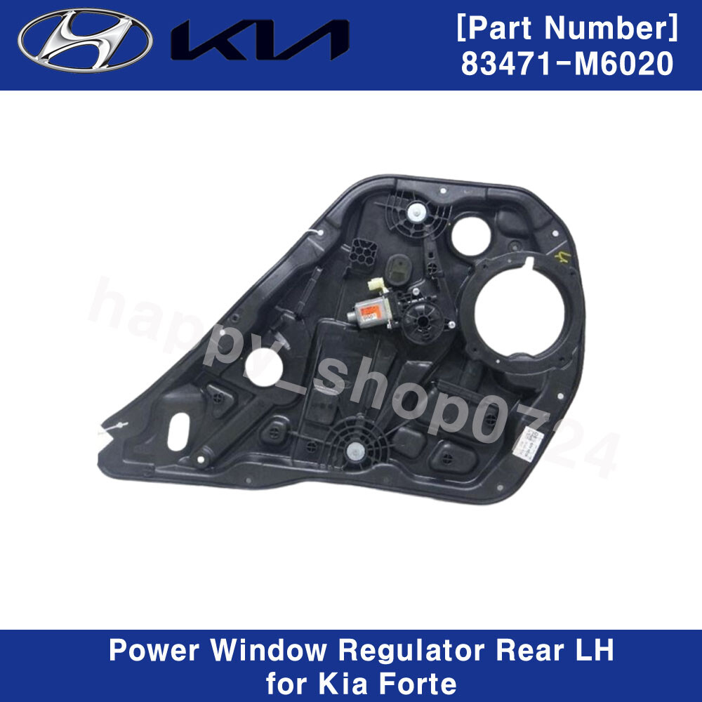 Compa Nâng Hạ Kính Cánh Cửa Sau Trái Kia Forte / Cerato Mã phụ tùng 83471m6020