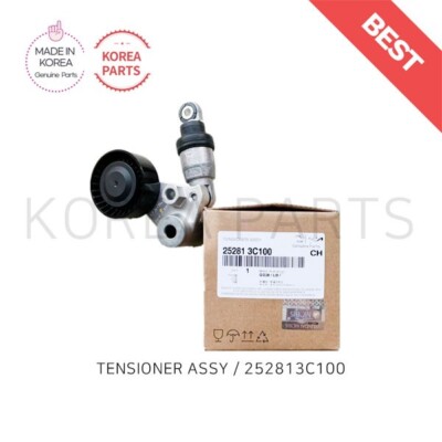 Cụm Tăng Tổng Máy Xăng Kia Grand Sedona Mã phụ tùng 252813C100