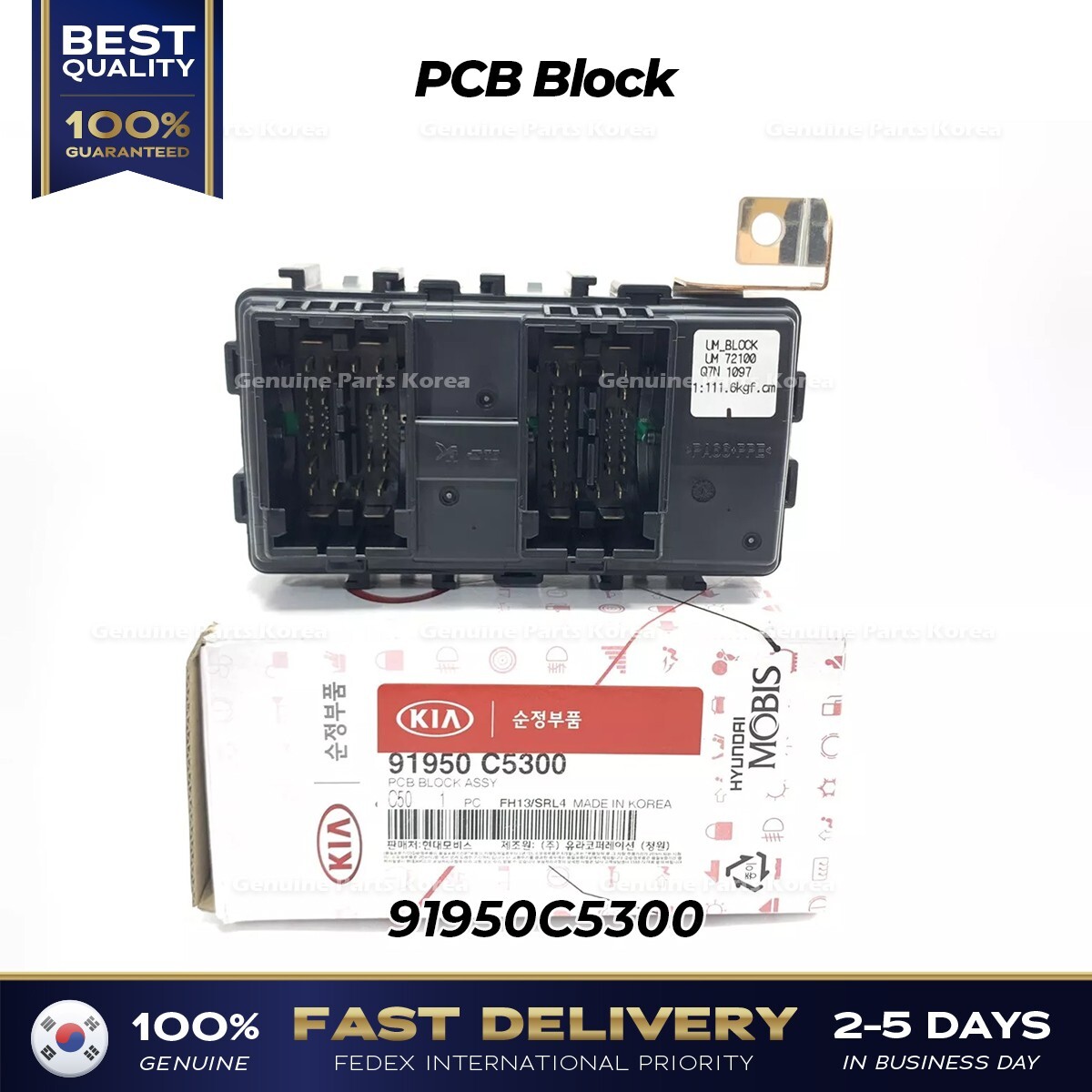 Hộp Cầu Chì Trong Xe Kia Forte / Cerato Mã phụ tùng 91950m6530