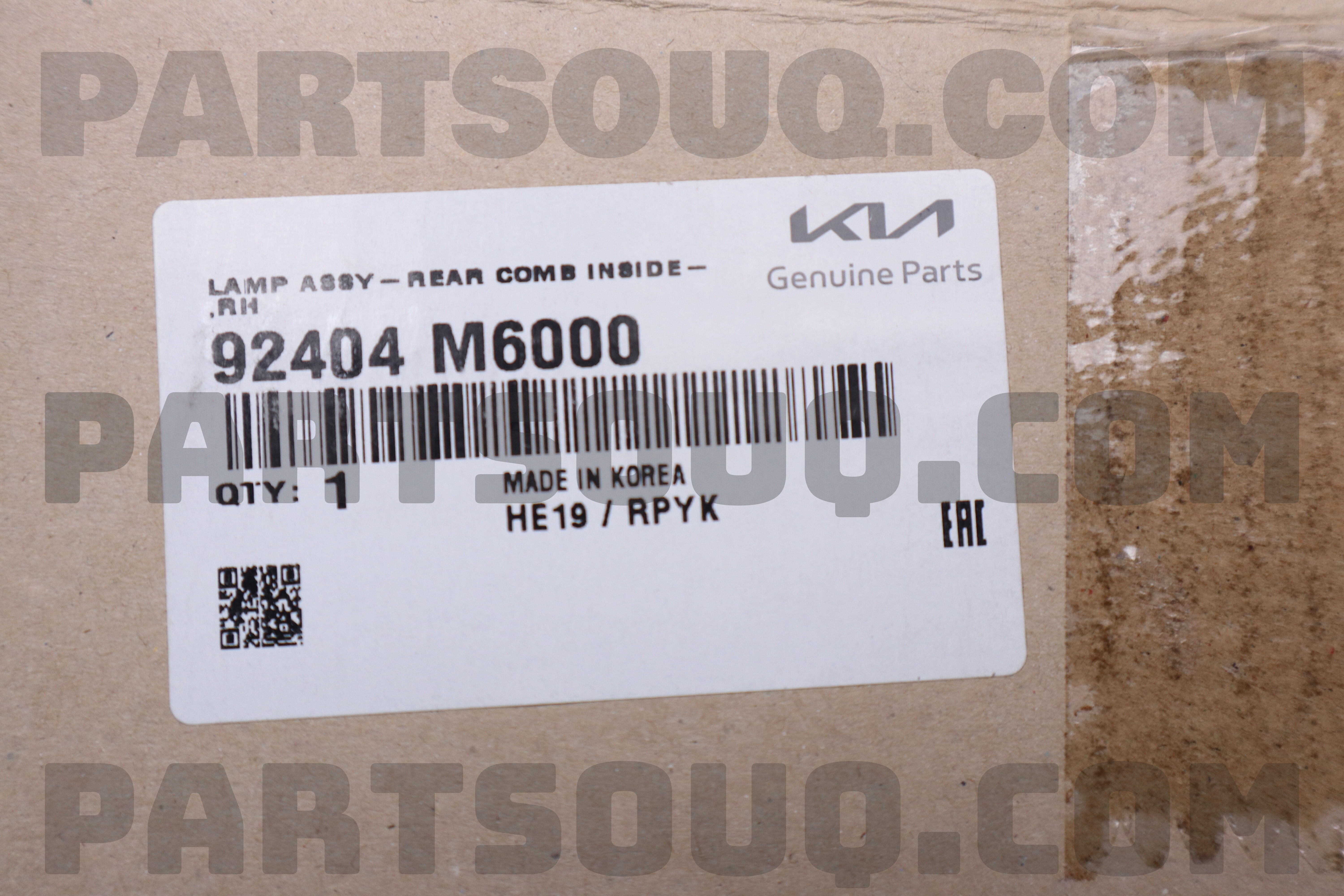 Đèn Hậu Miếng Trong Phải Kia Forte / Cerato Mã phụ tùng 92404m6000