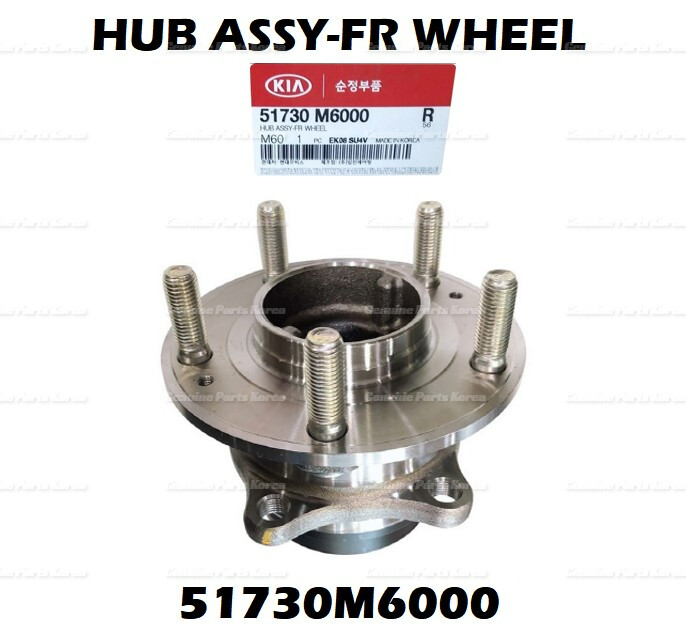 Bi May Ơ Trước Kia Forte / Cerato Mã phụ tùng 51730M6000