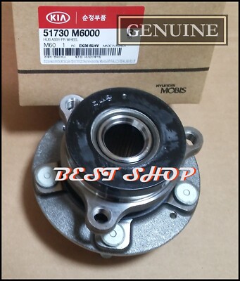 Bi May Ơ Trước Kia Forte / Cerato Mã phụ tùng 51730M6000
