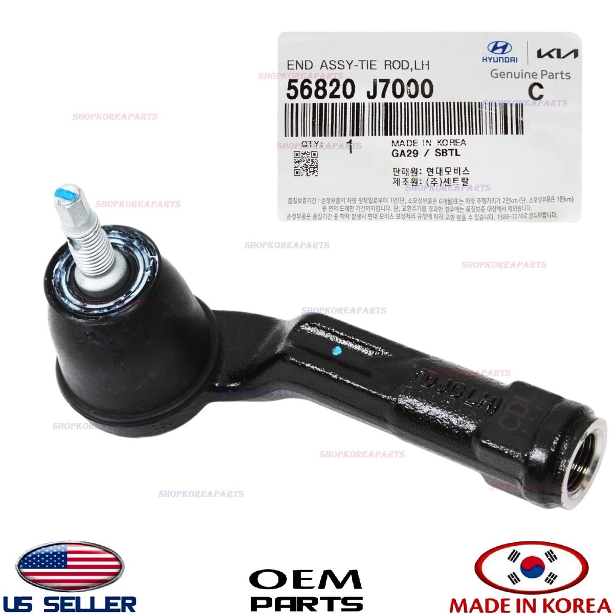 Rotuyn Lái Ngoài Trái Kia Forte / Cerato Mã phụ tùng 56820F2000