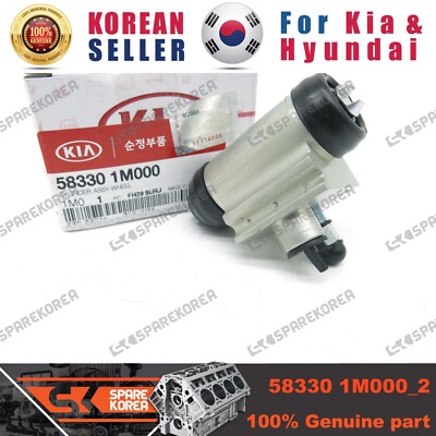 Bộ Mâm Dừng Thăng Sau Phải Liền Má Phanh Kia Forte / Cerato Mã phụ tùng 58311M6A30
