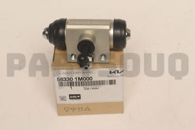 Bộ Mâm Dừng Thăng Sau Phải Liền Má Phanh Kia Forte / Cerato Mã phụ tùng 58311M6A30
