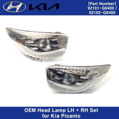 Cần Gạt Mưa Phải Kia Forte / Cerato Mã phụ tùng 98321M6900