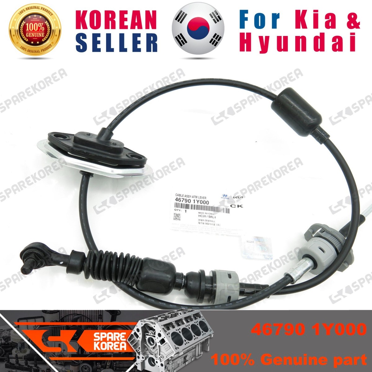 Dây Đi Số Tự Động Kia Morning / Picanto Mã phụ tùng 467901Y000
