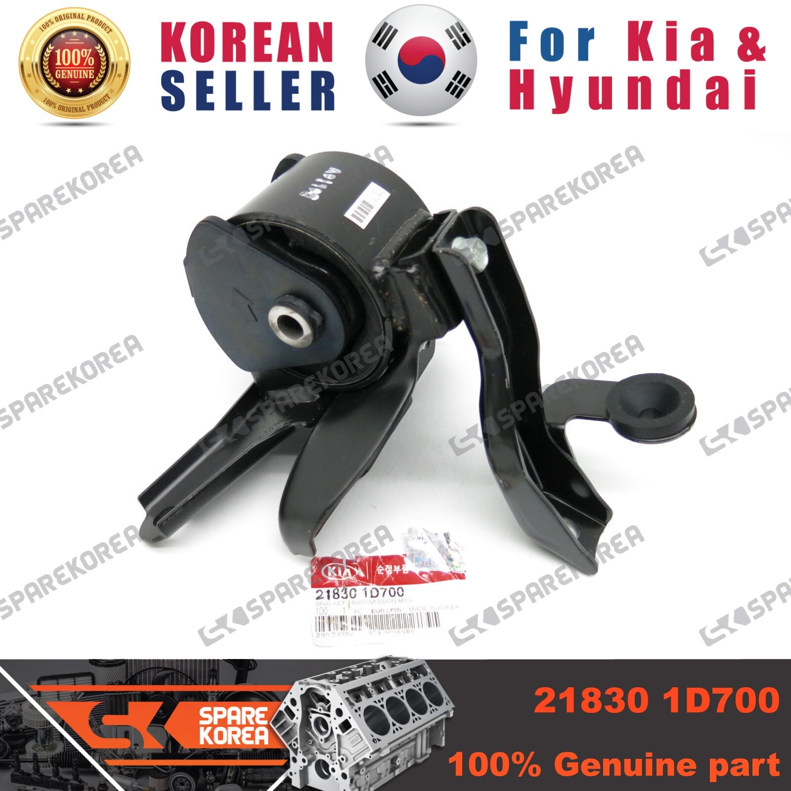 Cao Su Chân Hộp Số Kia Carens / rondo Mã phụ tùng 218301D700