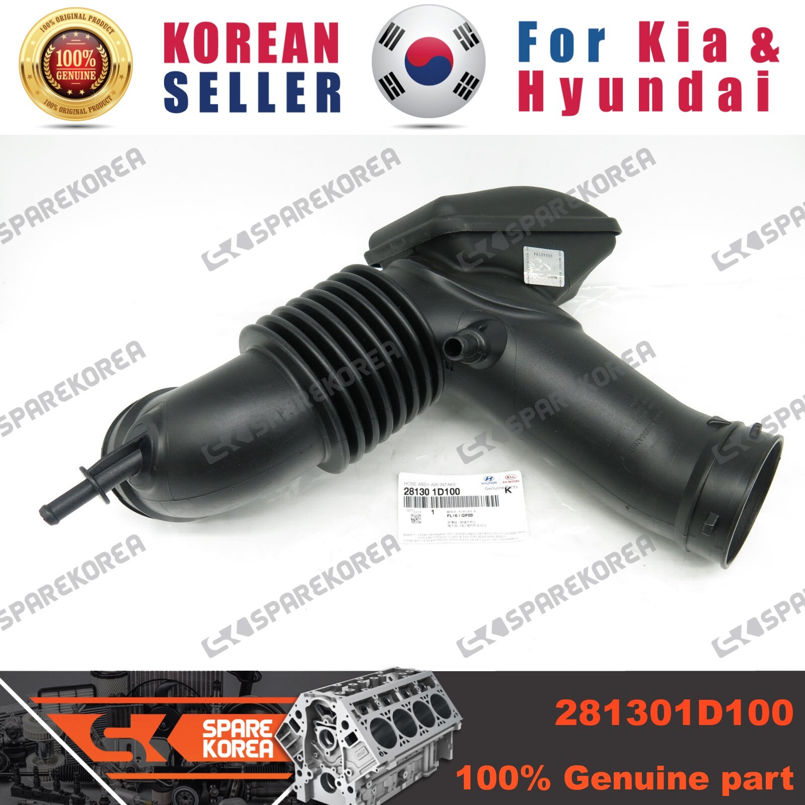 Bình Nước Phụ Kia Carens / rondo Mã phụ tùng 254301D100