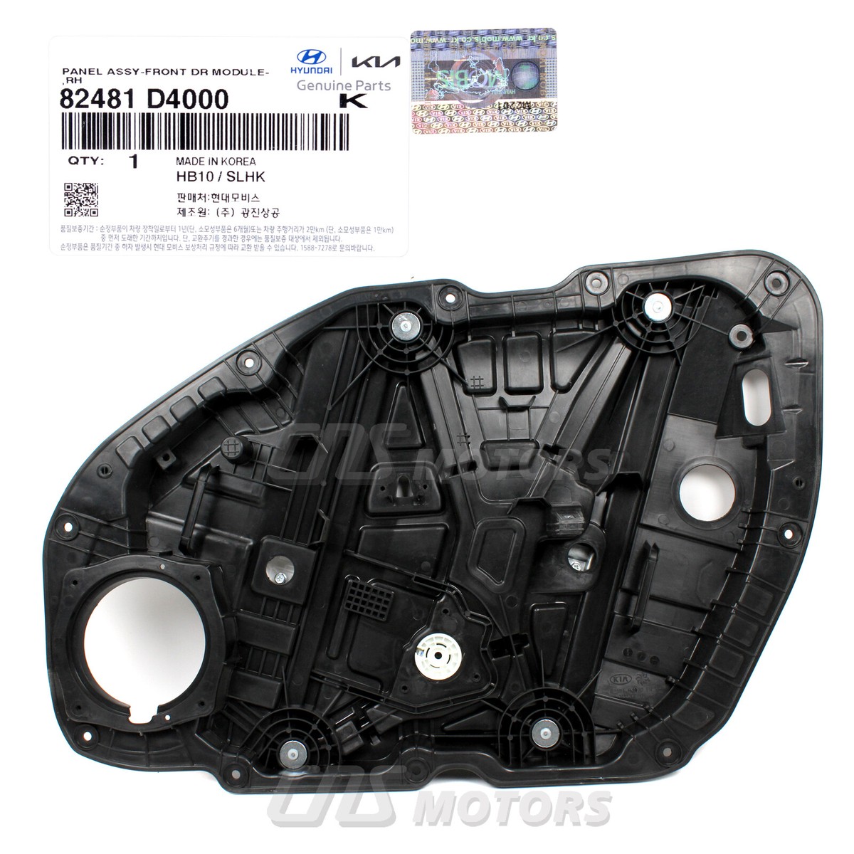 Compa Nâng Hạ Kính Cánh Cửa Trước Phải Kia Sportage Mã phụ tùng 82481D9000