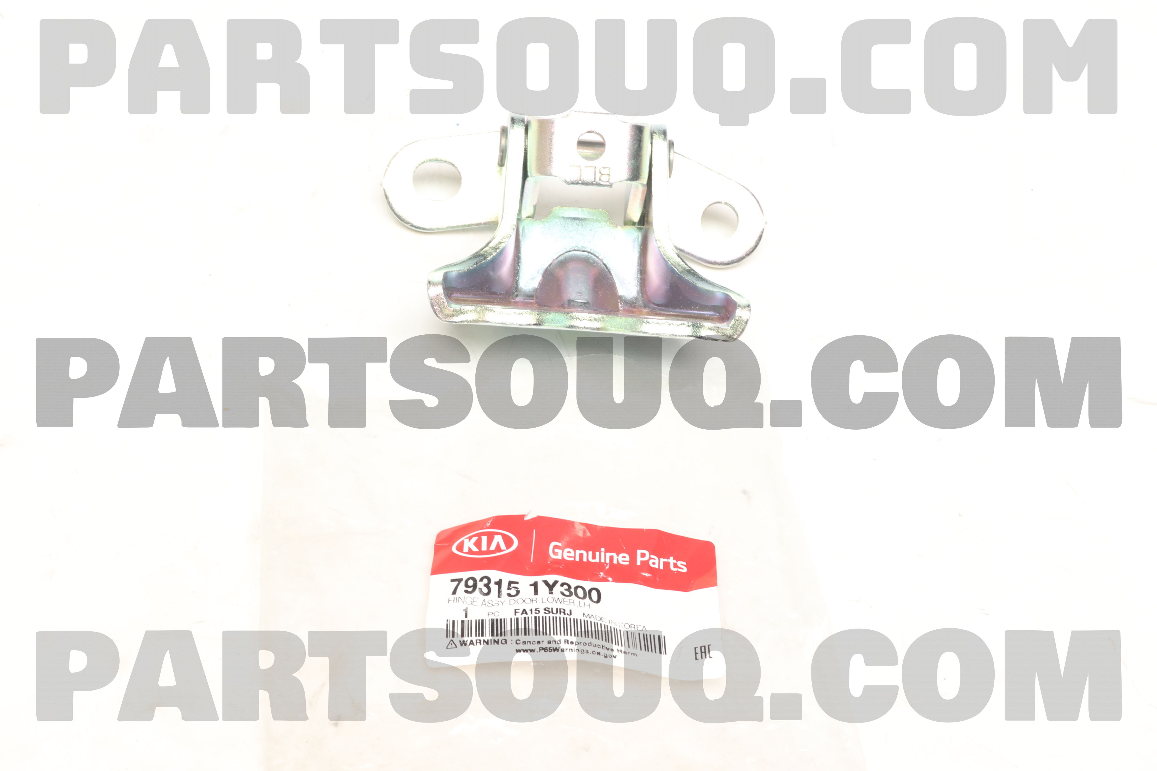 Bản Lề Cánh Cửa Trước Trái Phía Dưới Kia Morning / Picanto Mã phụ tùng 793151y300