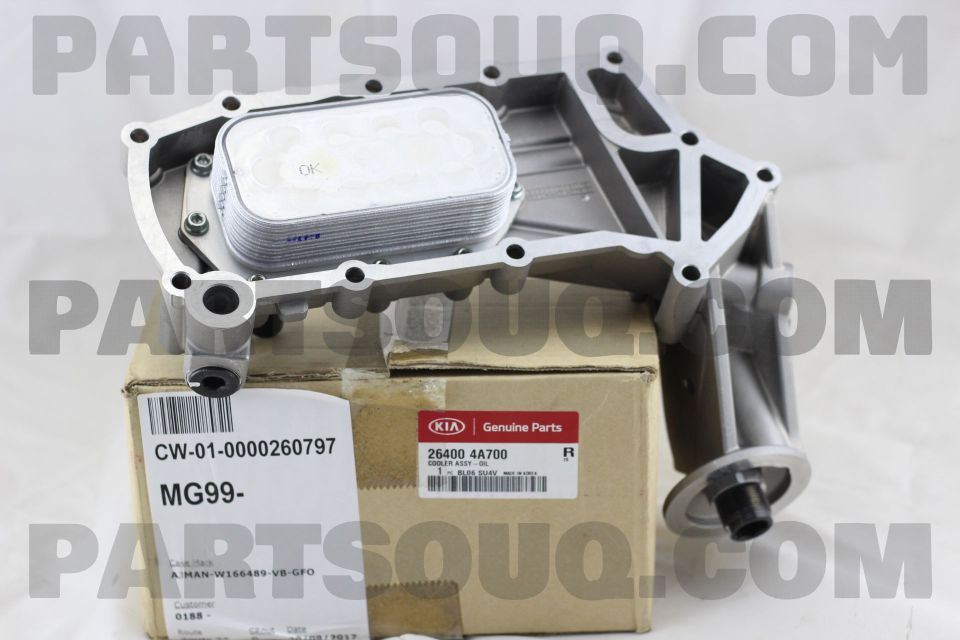 Gía Bắt Két Sinh Hàn Kia Bongo Mã phụ tùng 264004A700