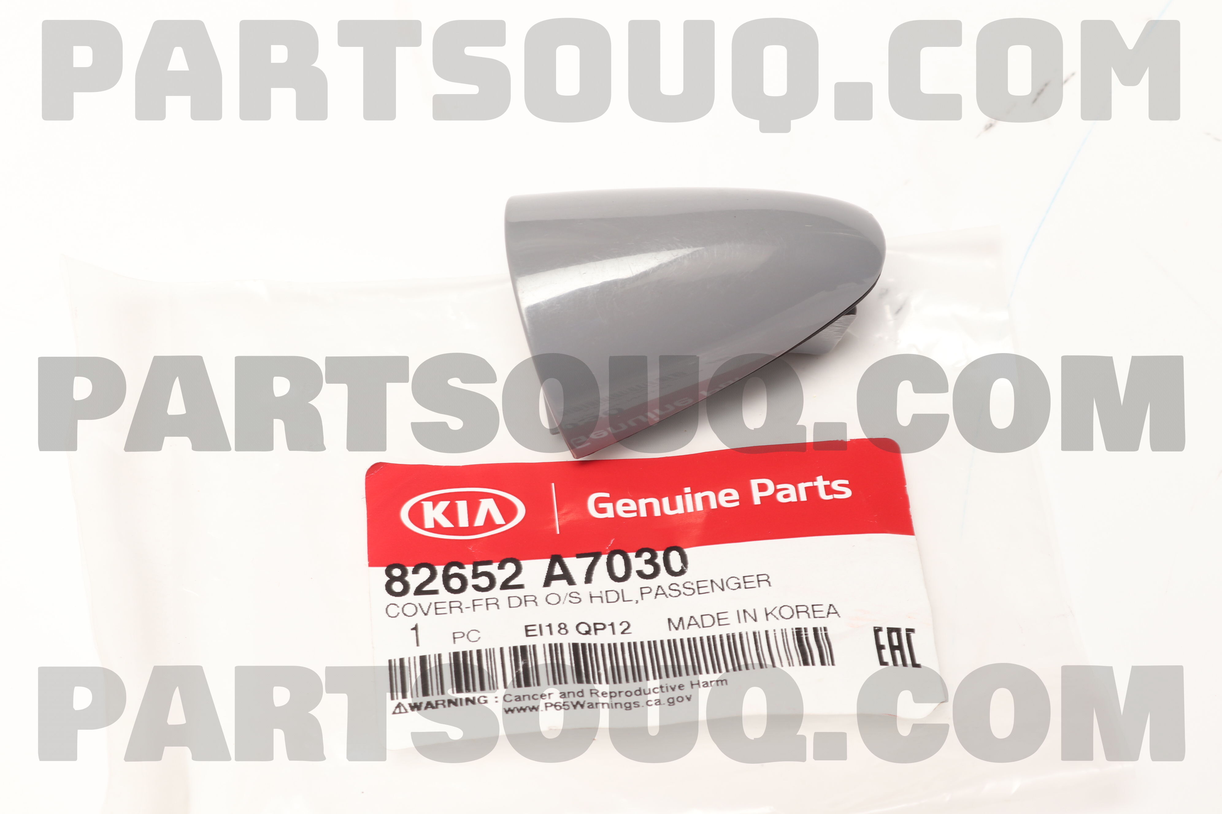 Đuôi Tay Mở Cửa Trước Trái Kia K3 Mã phụ tùng 82652A7030