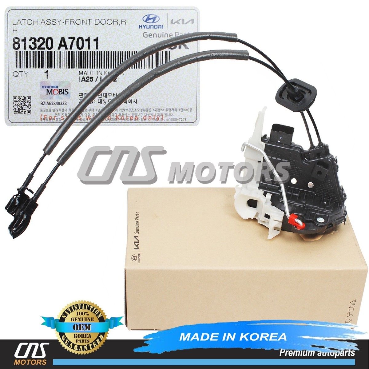 Ổ Khóa Ngậm Trước Phải Kia K3 Mã phụ tùng 81320A7011