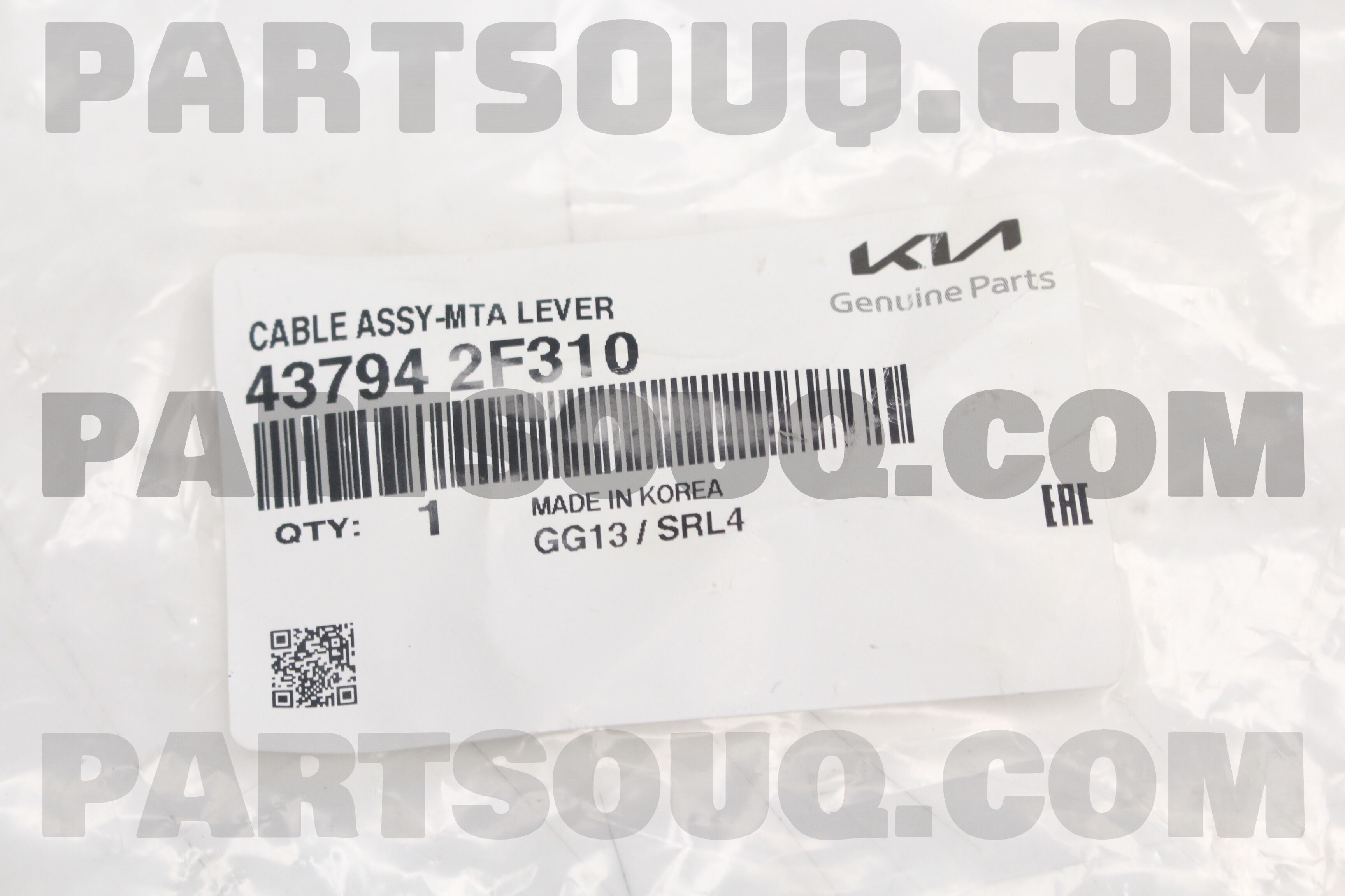 Dây Đi Số Sàn Kia Forte / Cerato Mã phụ tùng 437942F310