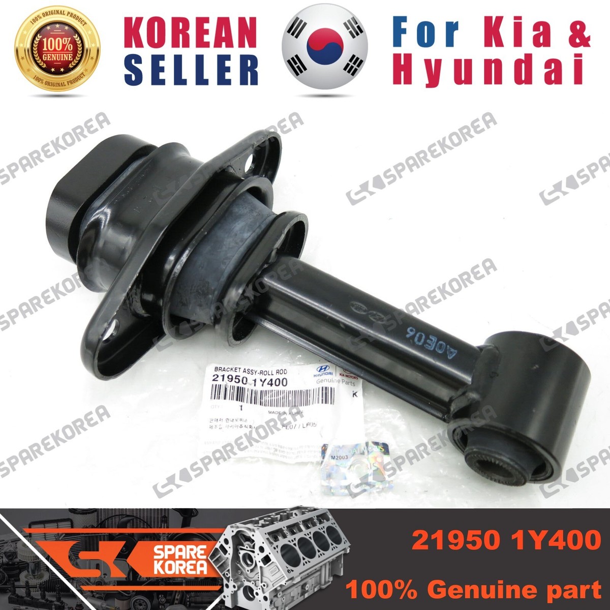 Chân Máy Số 8 Kia Morning / Picanto Mã phụ tùng 219501Y400
