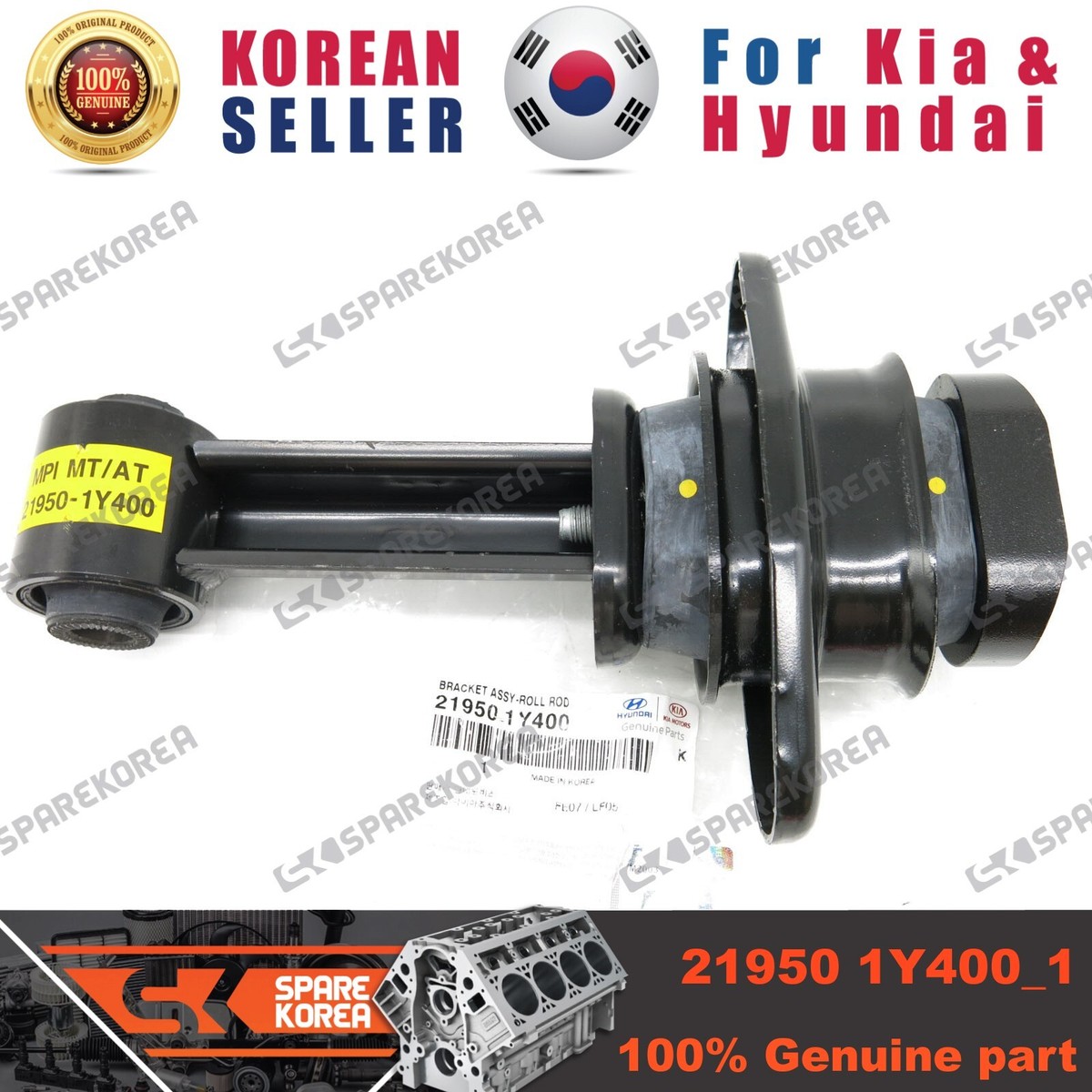 Chân Máy Số 8 Kia Morning / Picanto Mã phụ tùng 219501Y400
