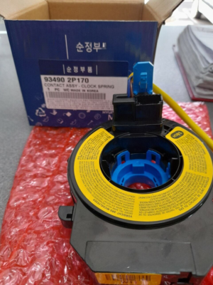 Cáp Còi Liền Cảm Biến Góc Lái Kia Sorento Mã phụ tùng 934902p370