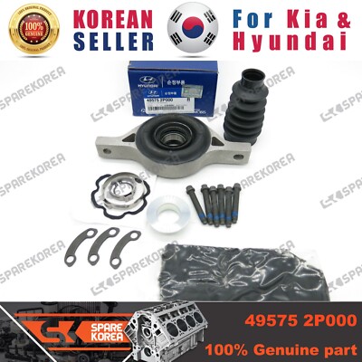 Bi Treo Các Đăng Kia Sorento Mã phụ tùng 495752P000