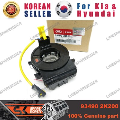 Cáp Còi Kia Forte / Cerato Mã phụ tùng 934902K200