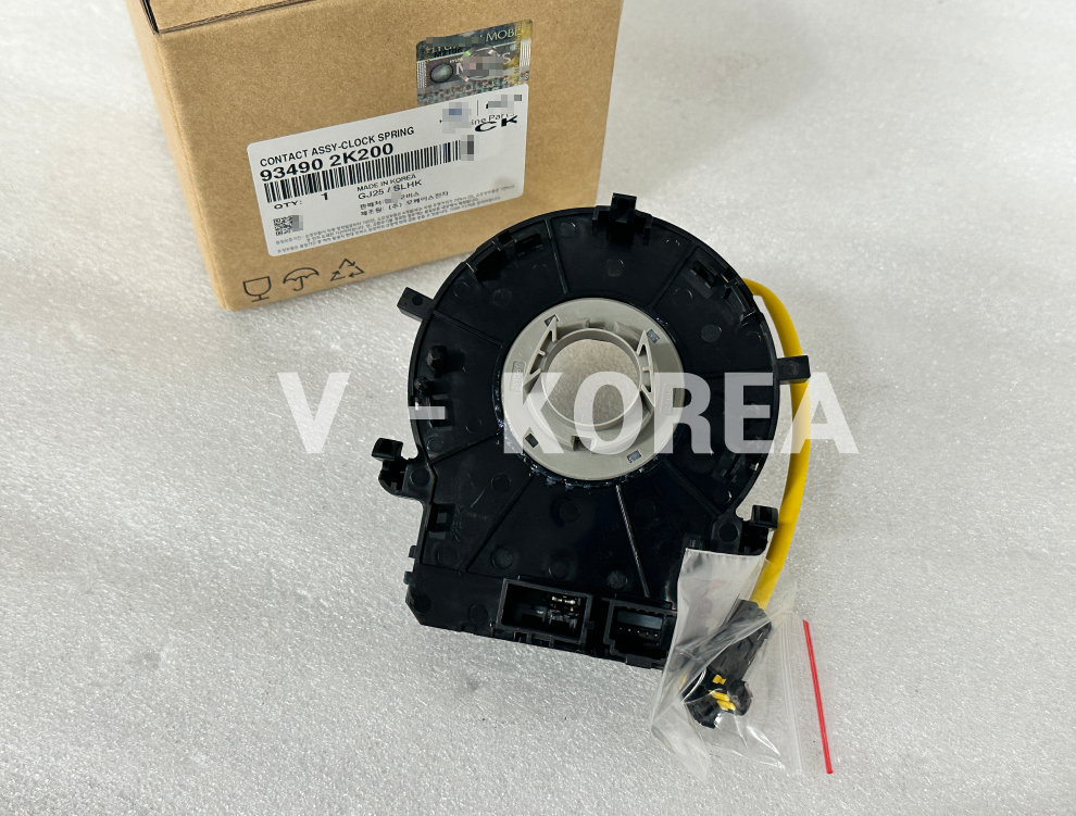 Cáp Còi Kia Forte / Cerato Mã phụ tùng 934902K200