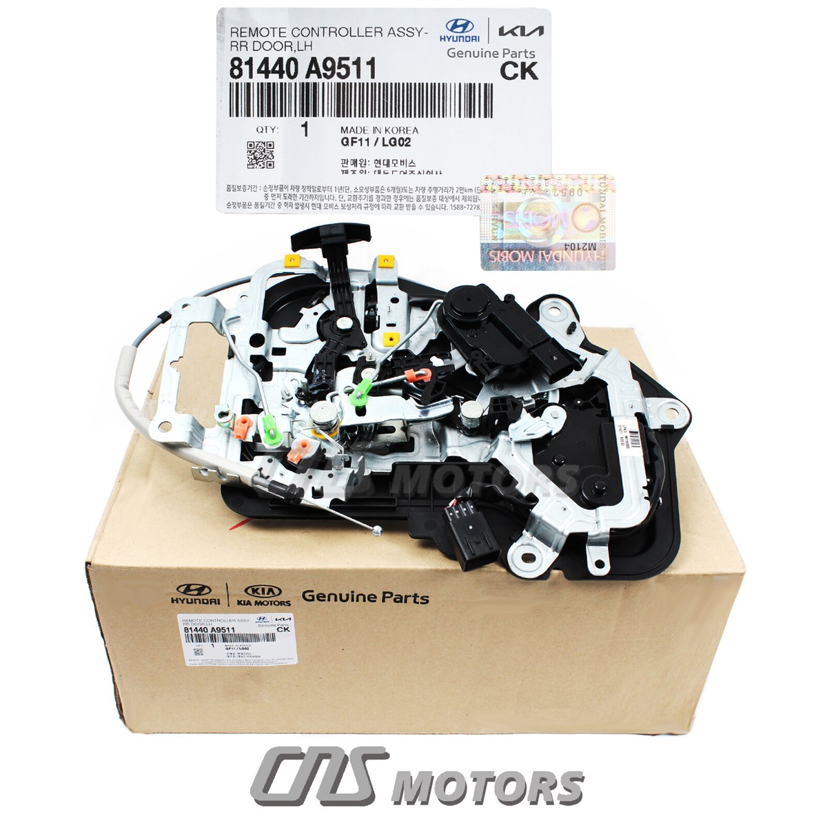 Ổ Khóa Ngậm Cánh Cửa Lùa Sau Trái Kia Carnival Mã phụ tùng 81440A9511