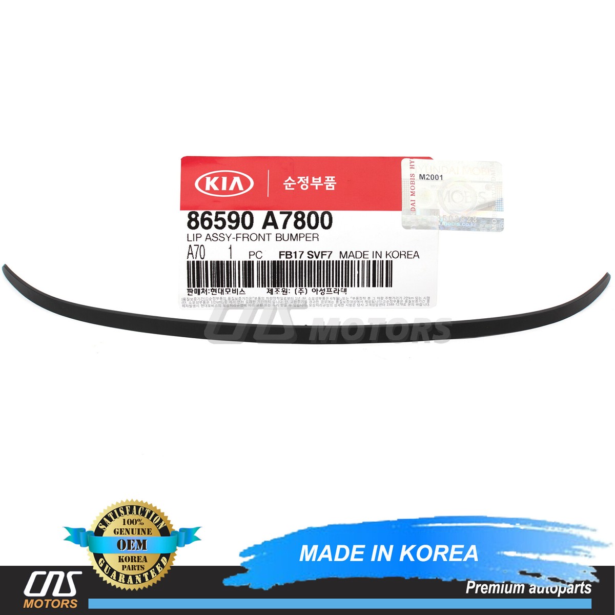 Viền Chắn Bùn Cản Trước Kia Forte / Cerato Mã phụ tùng 86590a7800